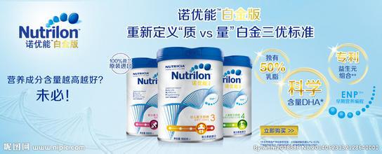 奶粉廣州/天津/上海進(jìn)口報(bào)關(guān)全套服務(wù)