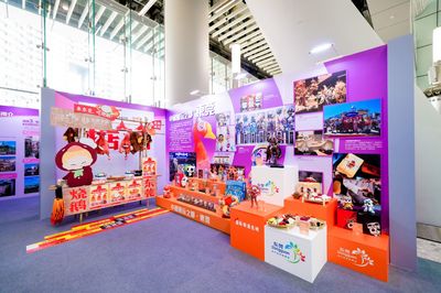 精彩東莞影像亮相香港,邀請香港市民走進(jìn)&ldquo;灣區(qū)周末IN東莞&rdquo;