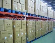 供應(yīng)義烏到香港貨運 義烏到香港物流 義烏到香港專線_交通運輸_世界工廠網(wǎng)中國產(chǎn)品信息庫