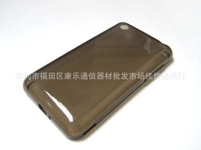 魅族 M9 硅膠保護殼批發供應 香港米田品牌介紹