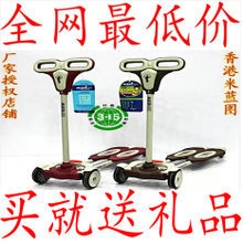 香港最新最全兒童溜溜車產品選購指南