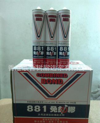 香港PU線條專用膠 價格、廠家與選購指南