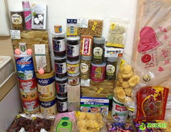 香港代購促銷大優惠 沖5鉆享會員價，全場95折海淘優惠