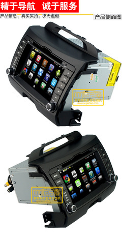 吾皆道起亞智跑專車專用7寸DVD導航一體機 功能、價格與廠家全解析