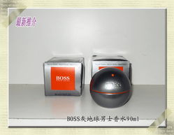 香港正貨專賣行 美容香水與日用洗浴新體驗，2013年9月新品上市